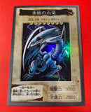 Other 1999