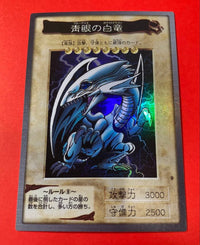 Other 1999
