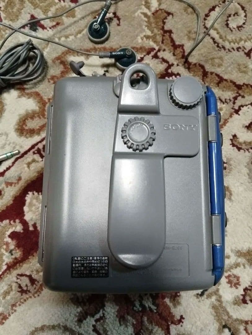 Sony Others J 90S Walkman