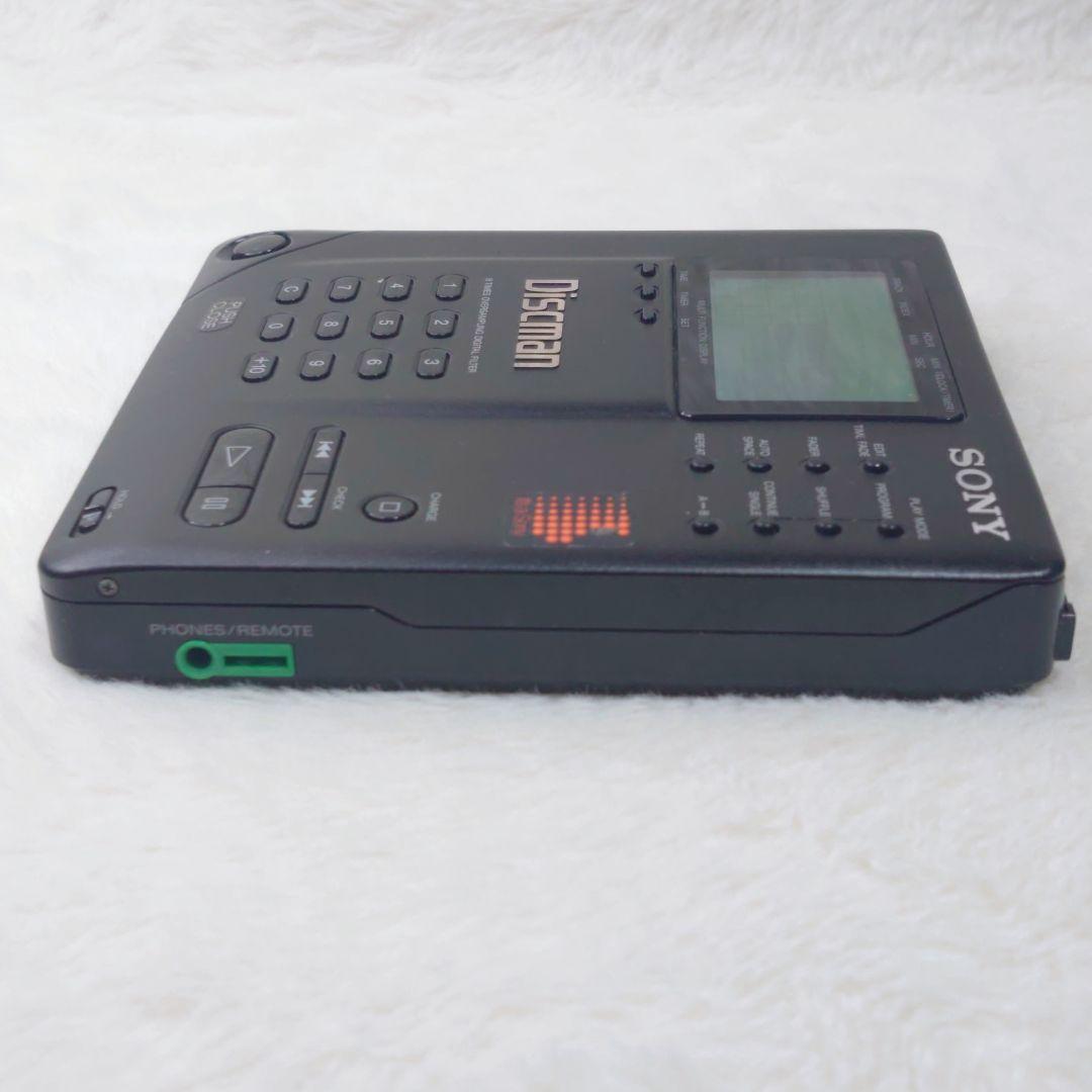 Sony Portable Cd Player Discman D-350