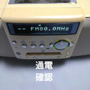 Kenwood Portable Md Players Md/Cd Mdx-L1