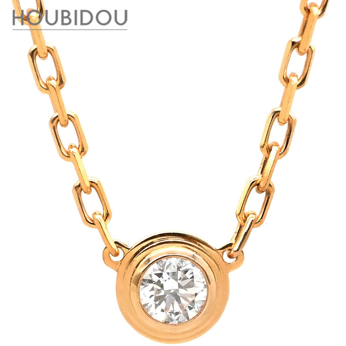 Cartier Necklace Sm 1P 750 Pg B7215700