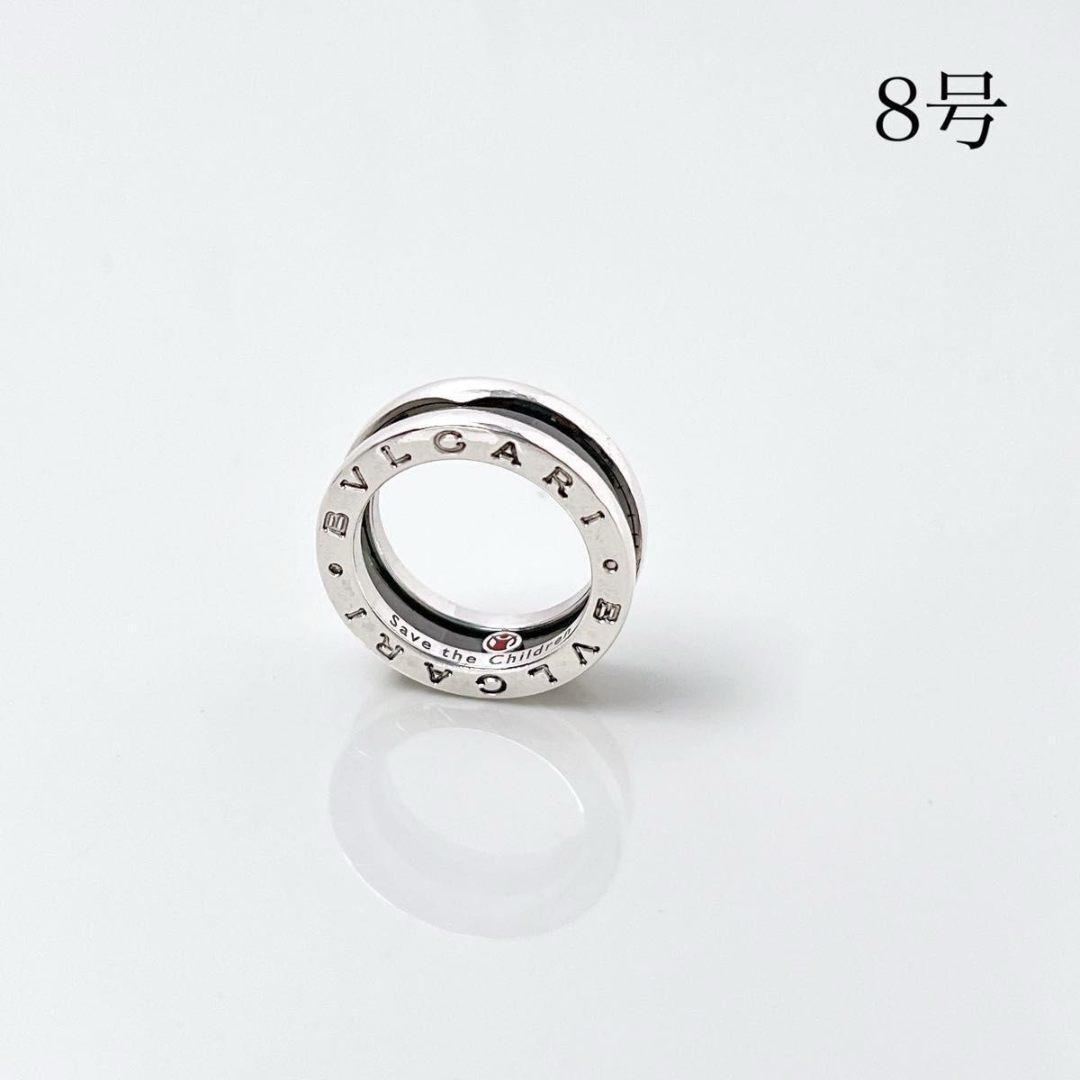 Bvlgari Rings 8 Sv925 Y939