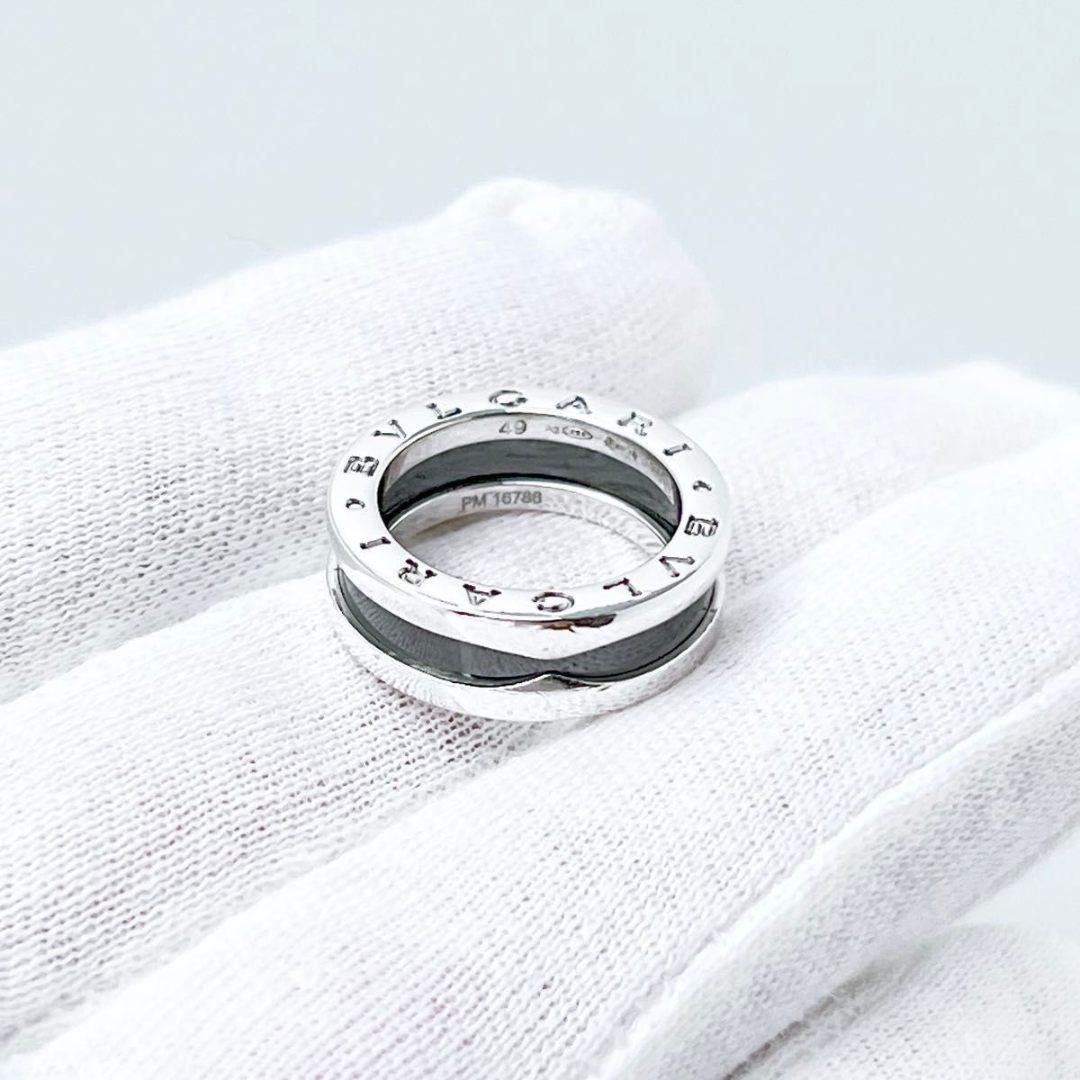 Bvlgari Rings 8 Sv925 Y939