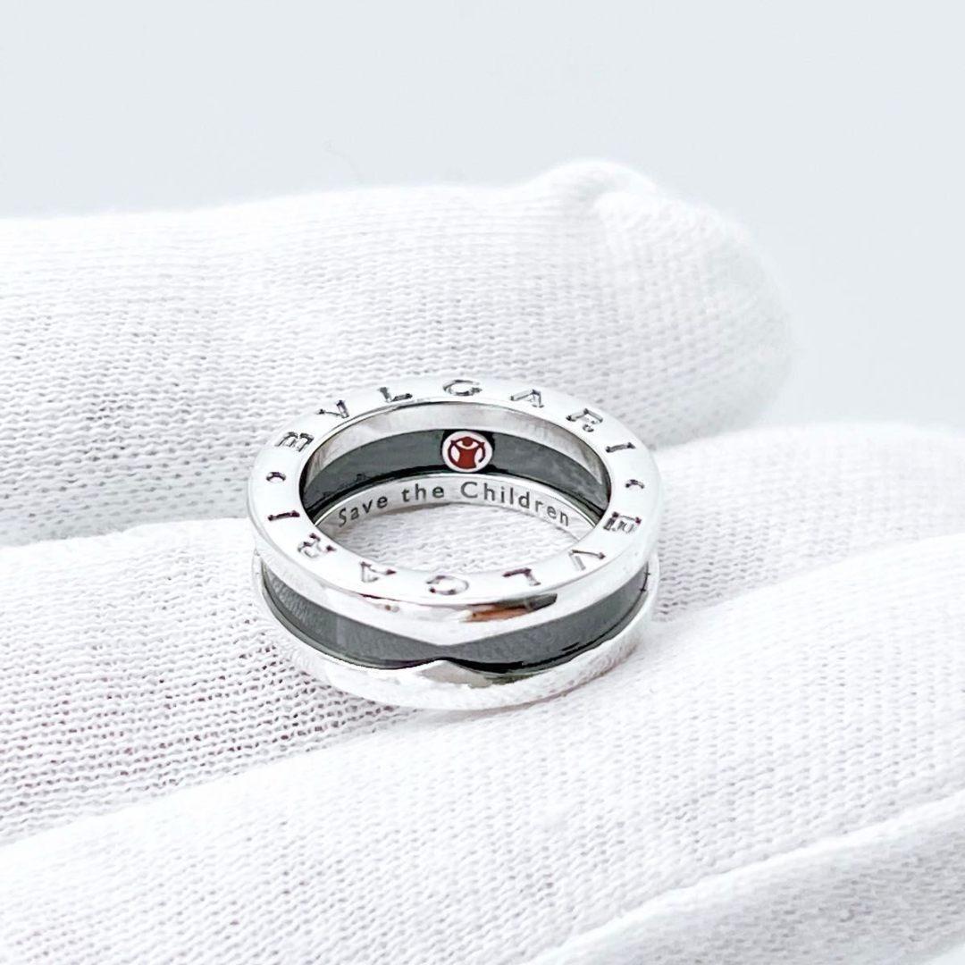 Bvlgari Rings 8 Sv925 Y939