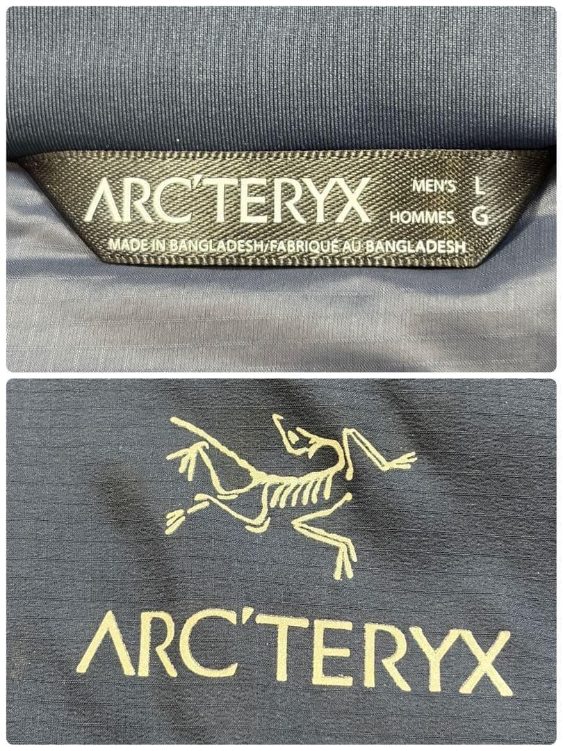 Arc'Teryx Mountain Parka Arc Teryx Atom Ar Hoody Xl