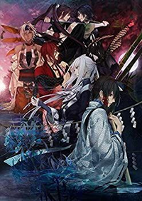 Others For V Psvita