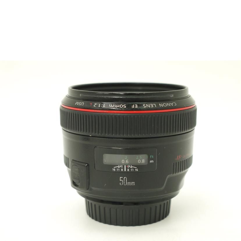 Canon Video Camera Lens Ef50Mm F1.2L Usm B 69