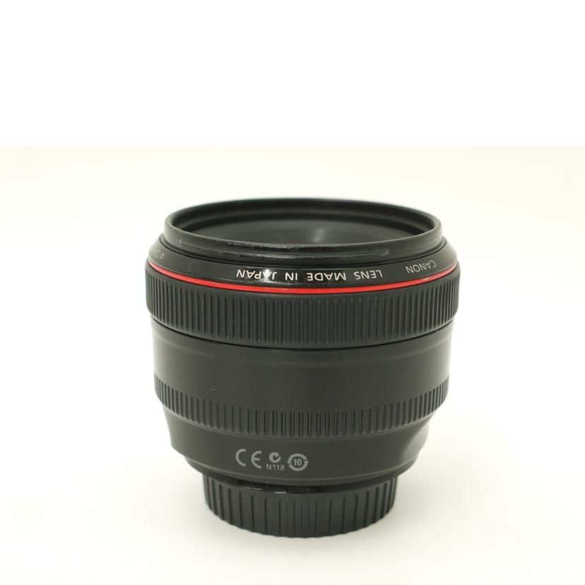 Canon Video Camera Lens Ef50Mm F1.2L Usm B 69