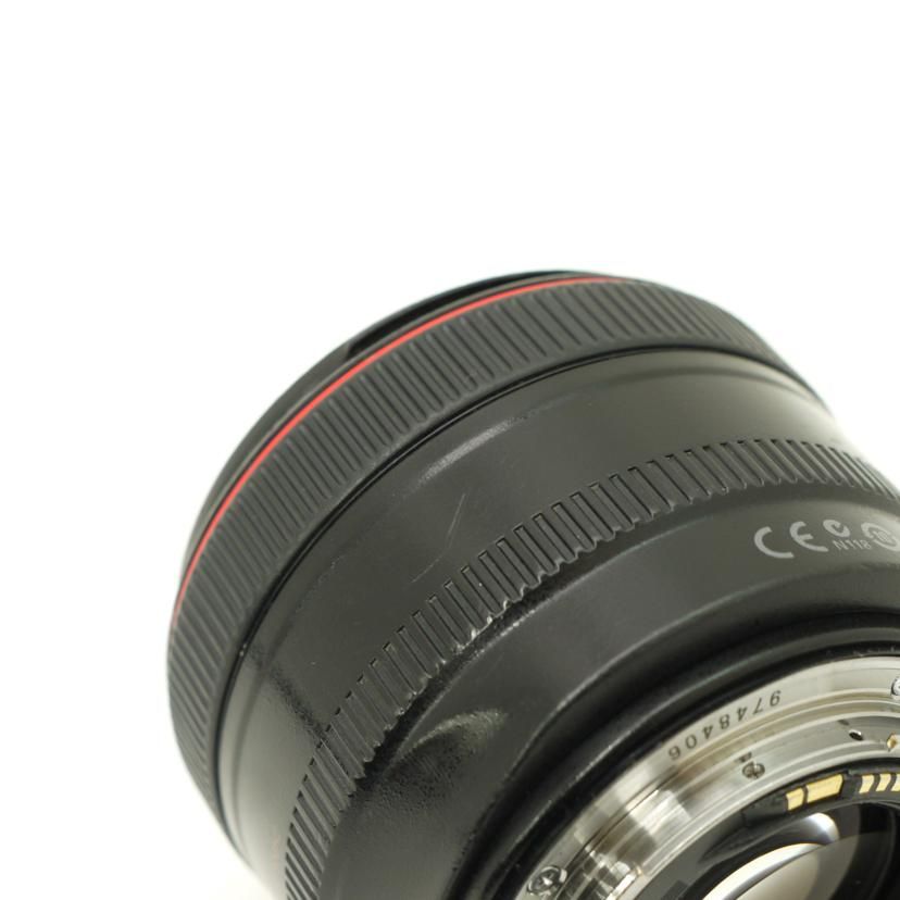 Canon Video Camera Lens Ef50Mm F1.2L Usm B 69