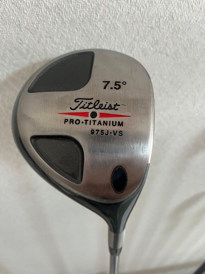 Titleist Drivers 975J Vs 7.5 Dg X100