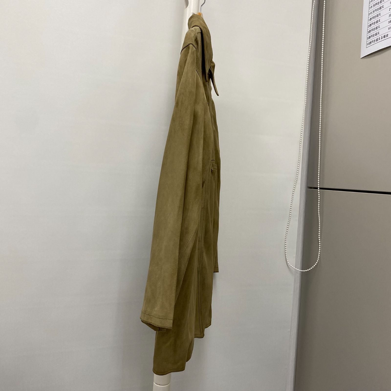 Loewe Skirt Setup 1846