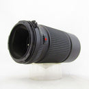 Mamiya Others C210/4(645