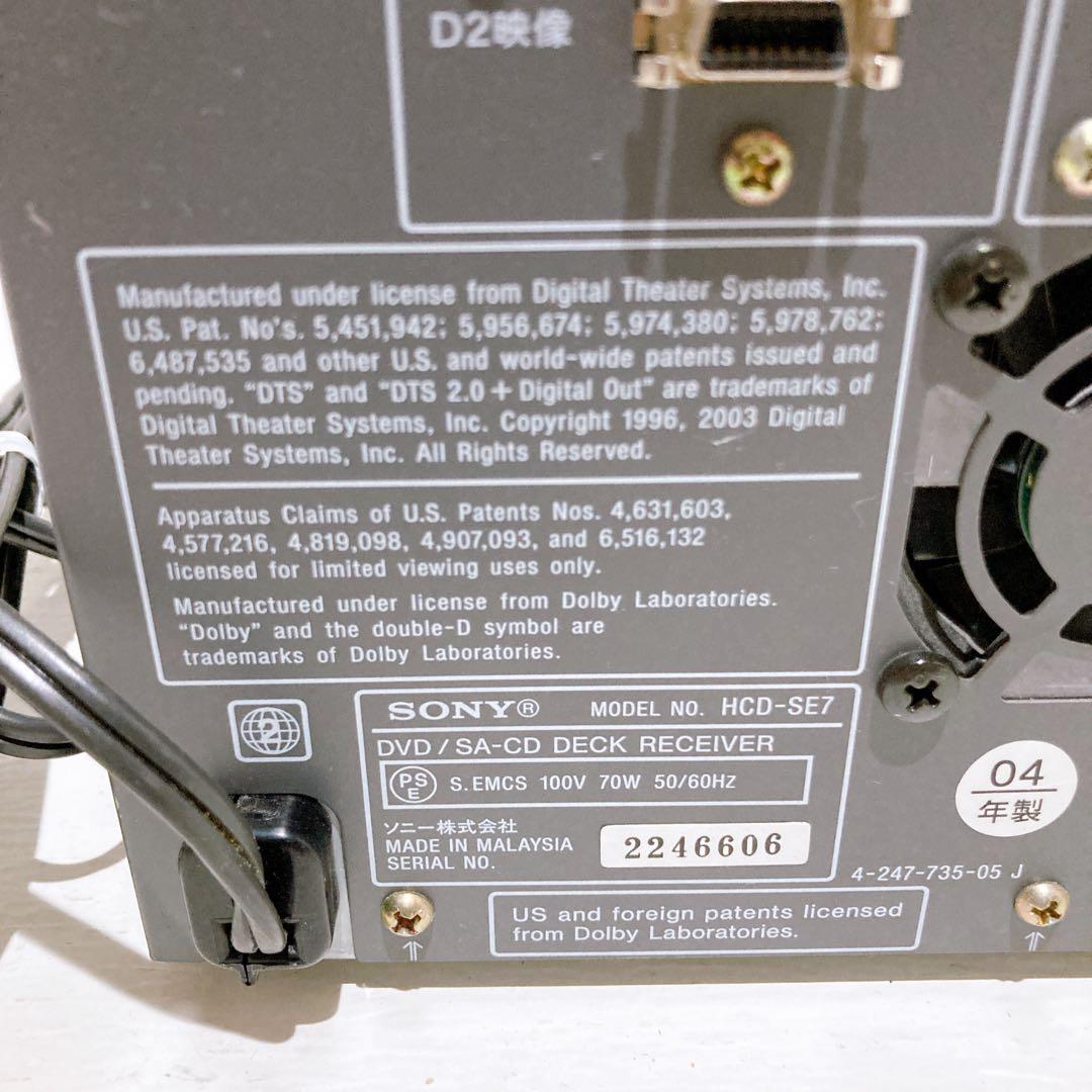 Sony Dvd Players Cmt-Se7 Hcd-Se7