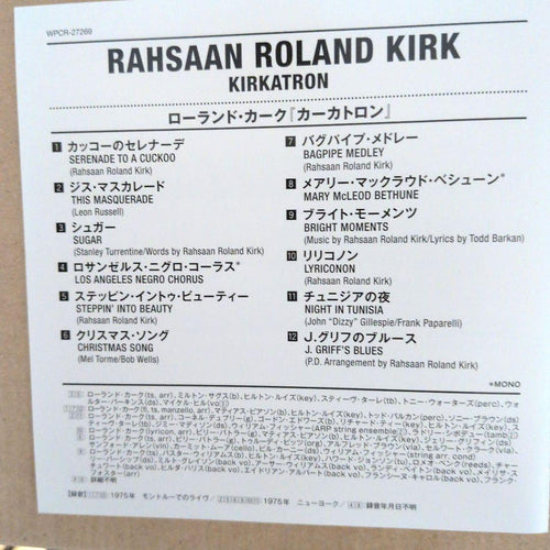 Jazz Kirkatron