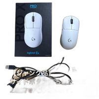 Mouse Body Logicool Pro X Superlight
