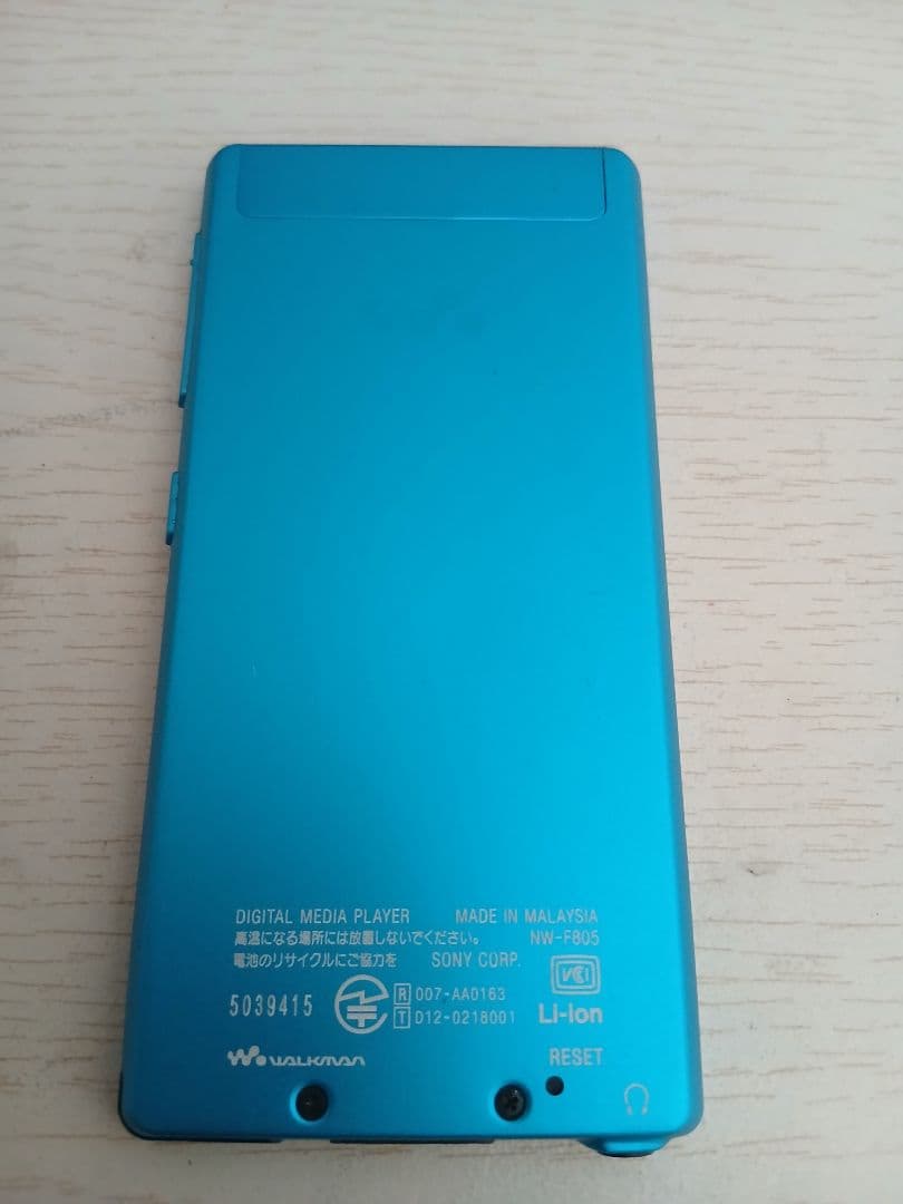 Digital Audio Players Sony F Nw-F805