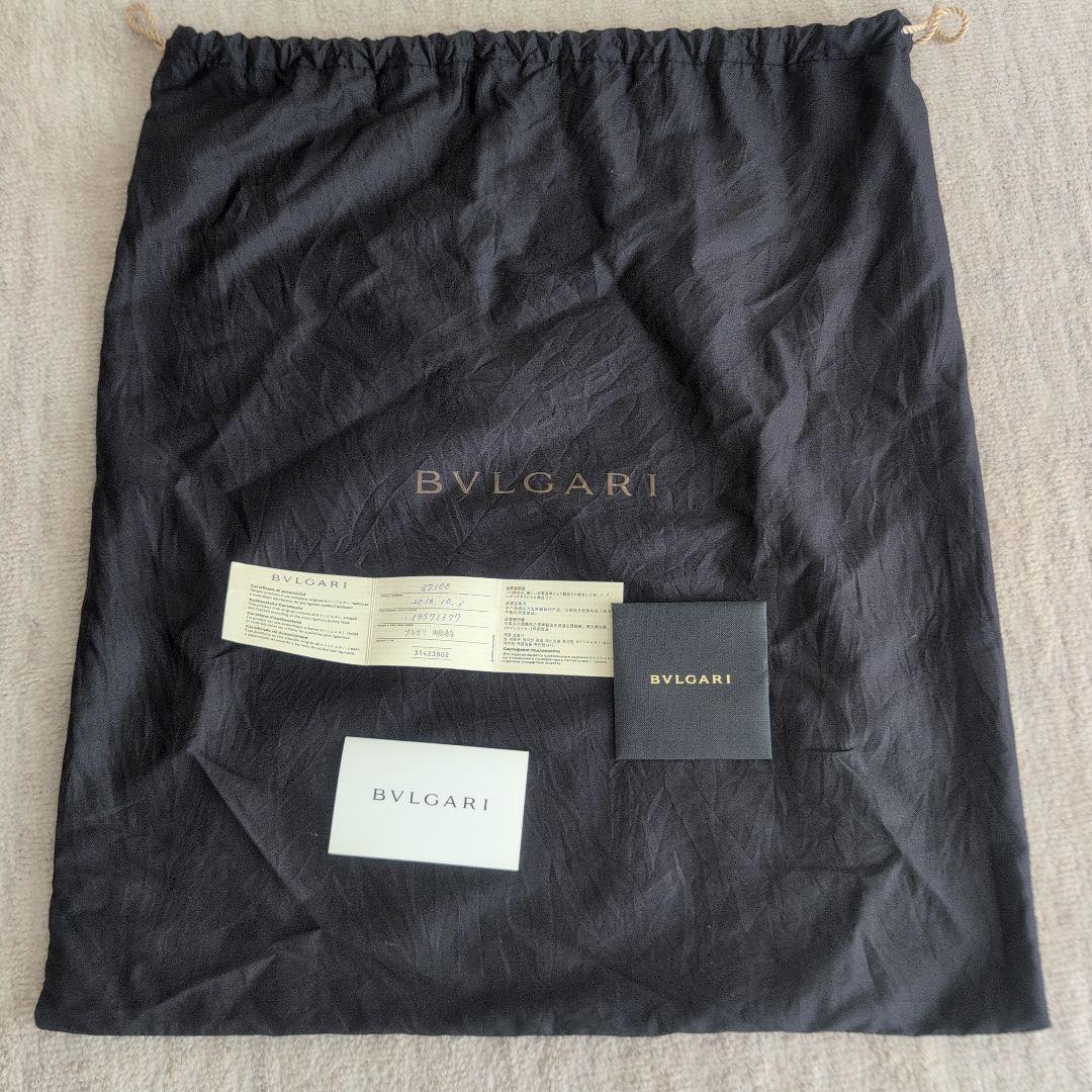 Bvlgari Tote Bags