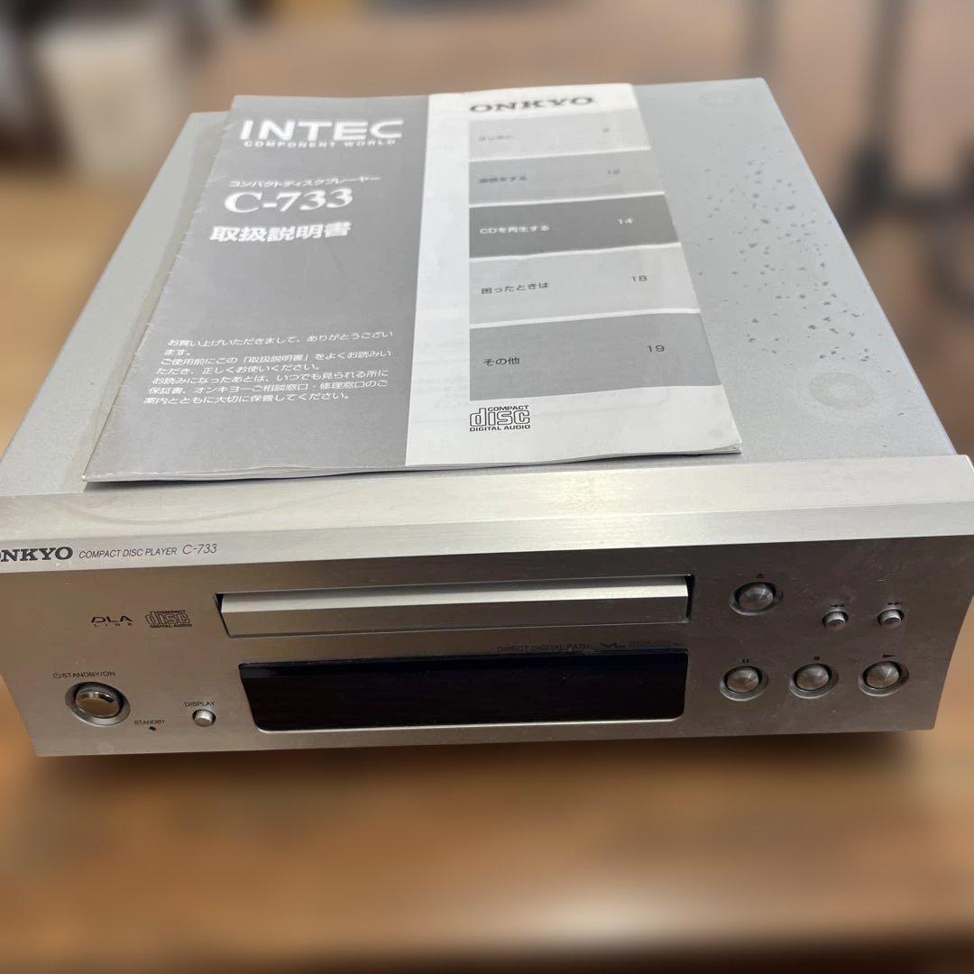 Onkyo Cd Sacd Players C-733