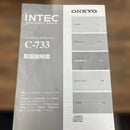Onkyo Cd Sacd Players C-733
