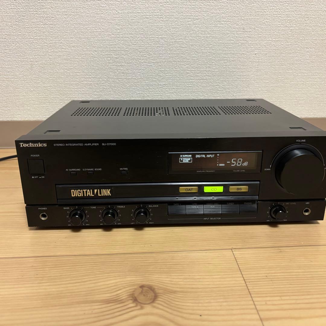 Technics Integrated Amplifiers Sh-D7000