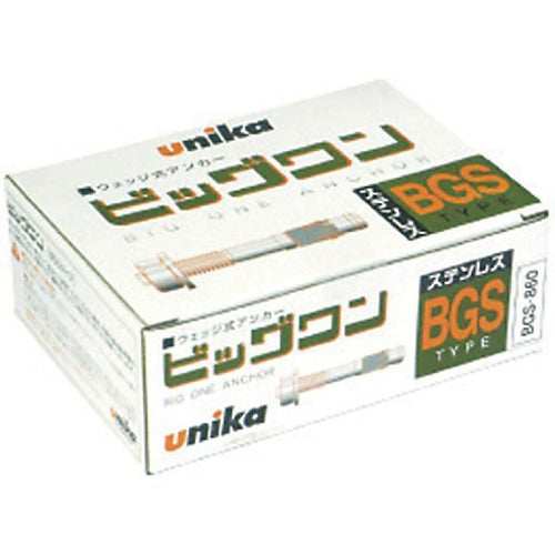 Nail Bgs1080 30 379-4075 Bgs Unika