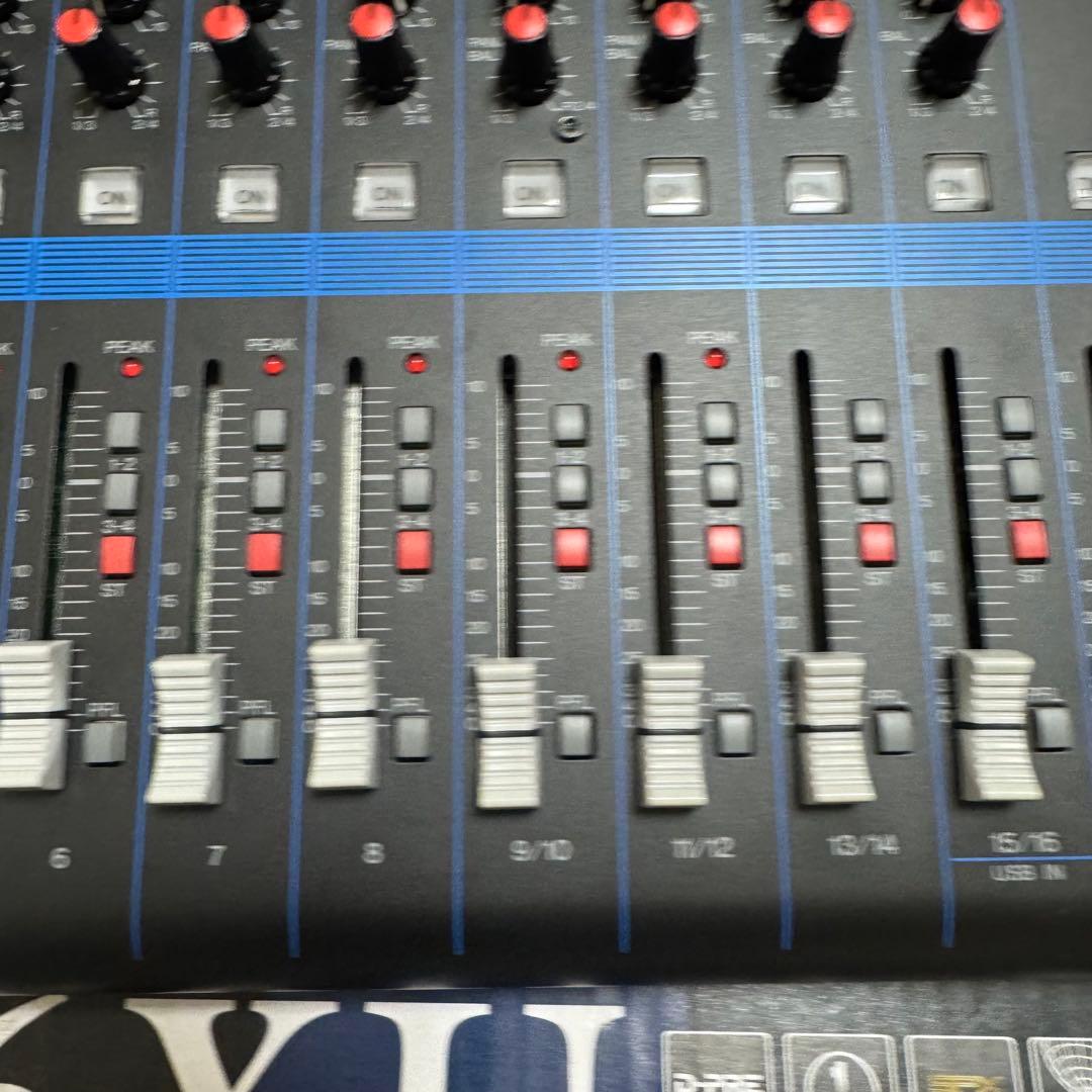 Yamaha Analog Mixers Mg16Xu