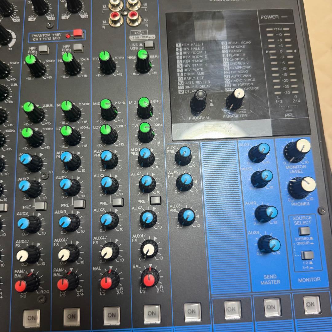 Yamaha Analog Mixers Mg16Xu