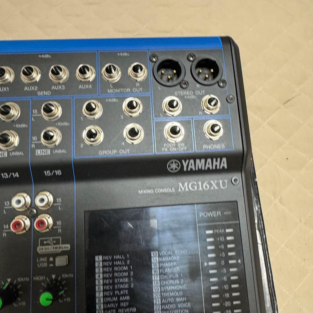 Yamaha Analog Mixers Mg16Xu