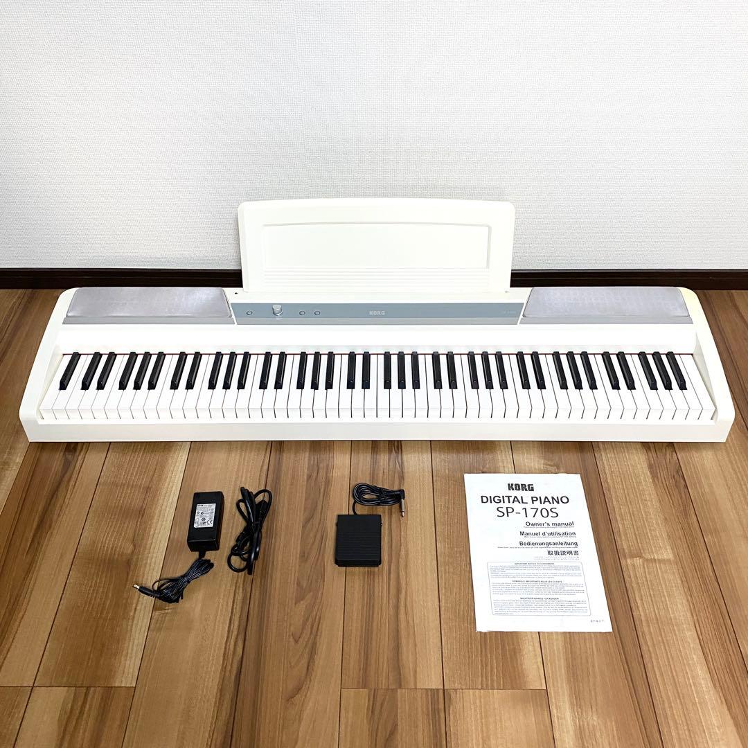 Keyboard Electronic Piano Korg Sp-170S