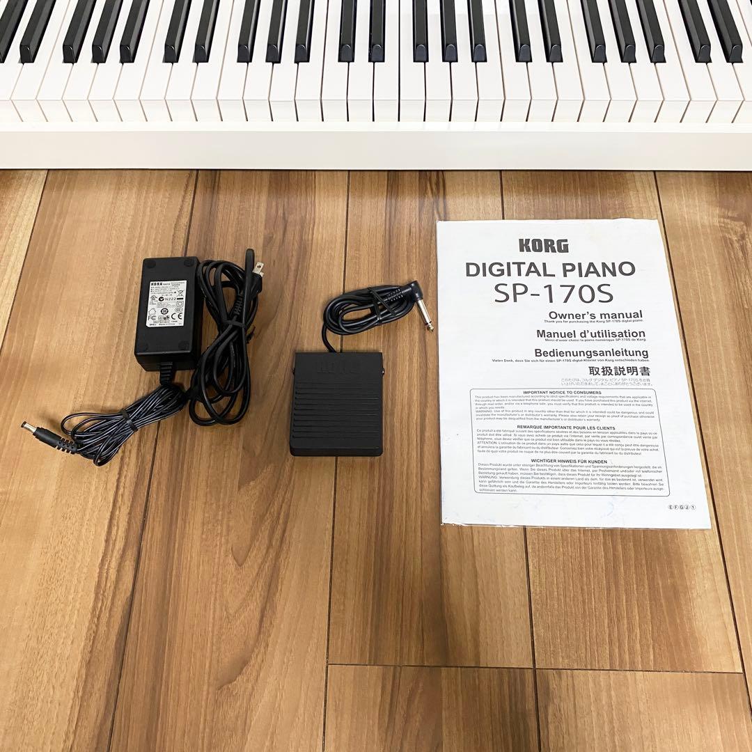 Keyboard Electronic Piano Korg Sp-170S