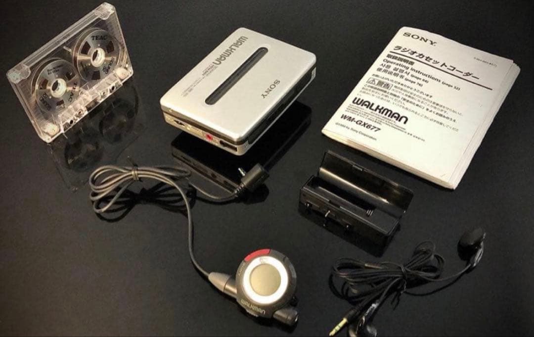 Sony Cassette Player Wm-Gx677