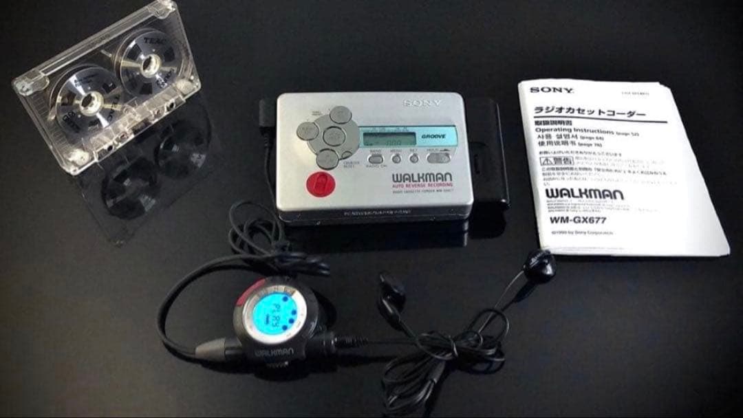 Sony Cassette Player Wm-Gx677