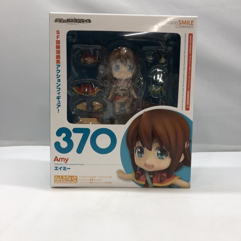 Good Smile Company Others [97]