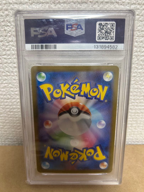 Pok Mon Tcg Trading Card Game Psa10 Ex Sr [M1S 078/063]