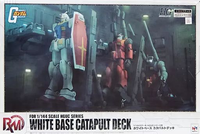 Hg (High -Grade) 1/144 Hguc Realistic Model Series
