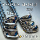 Iron Sets Yamaha Inpres Ud+2