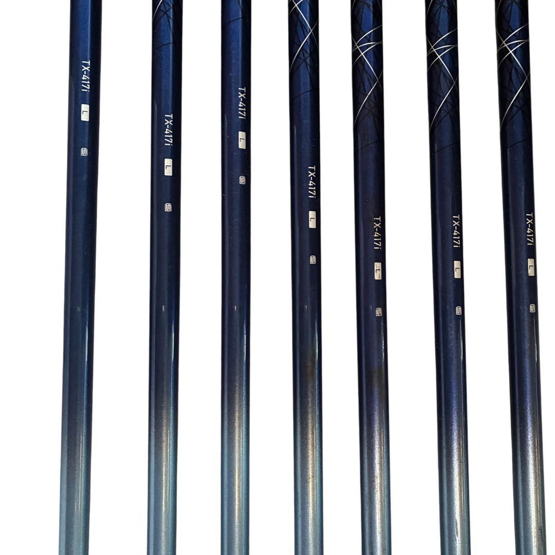 Iron Sets Yamaha Inpres Ud+2