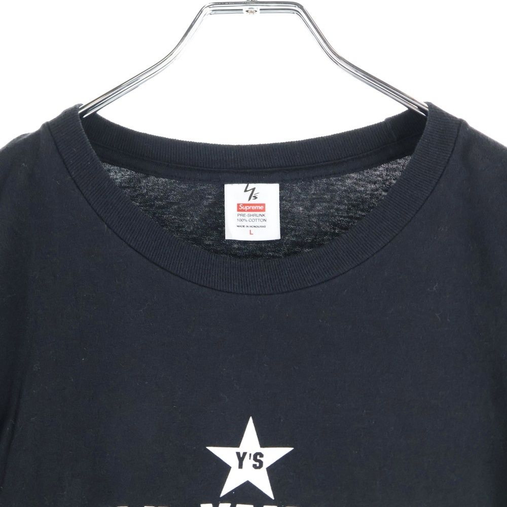 Supreme T -Shirt 25Aw Y'S By Yohji Yamamoto Star Tee