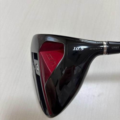 Yamaha Drivers Rmx Driver Vd/M 10.5 Cq-5S