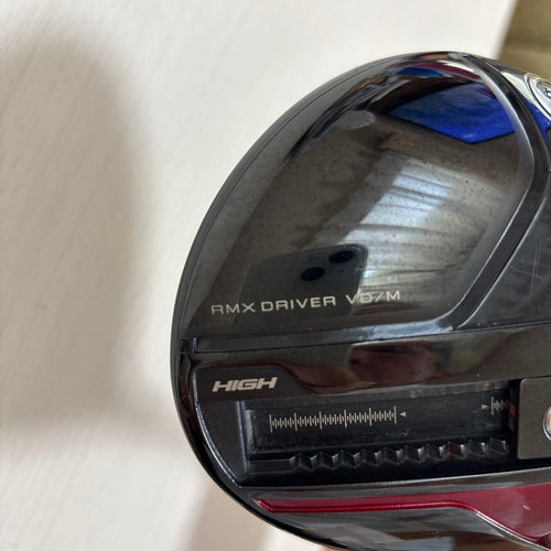 Yamaha Drivers Rmx Driver Vd/M 10.5 Cq-5S