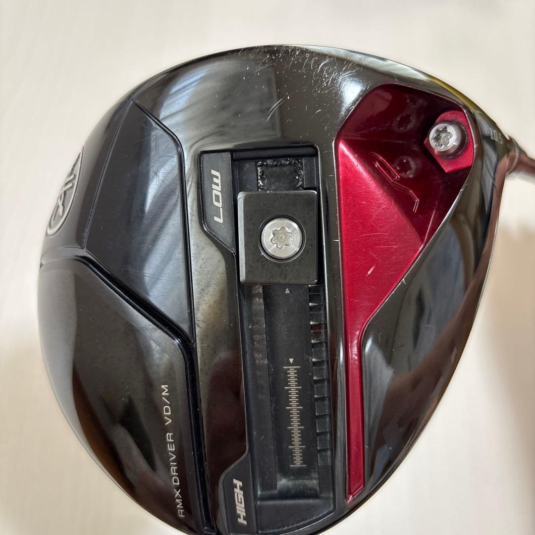 Yamaha Drivers Rmx Driver Vd/M 10.5 Cq-5S