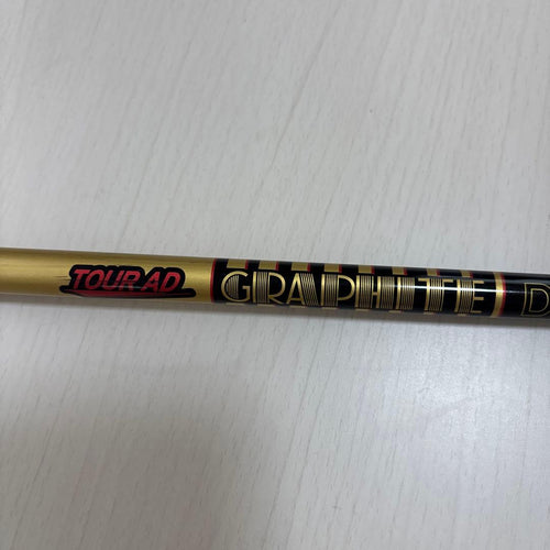 Yamaha Drivers Rmx Driver Vd/M 10.5 Cq-5S