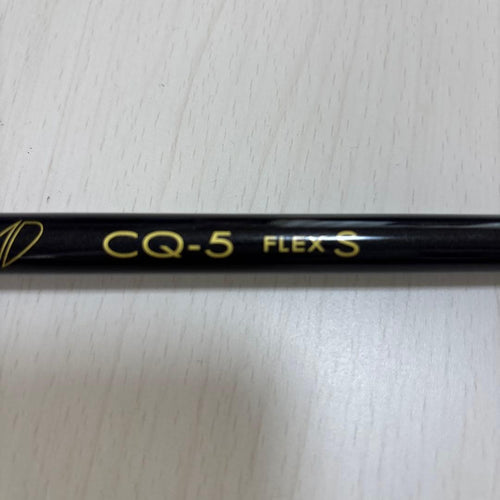 Yamaha Drivers Rmx Driver Vd/M 10.5 Cq-5S