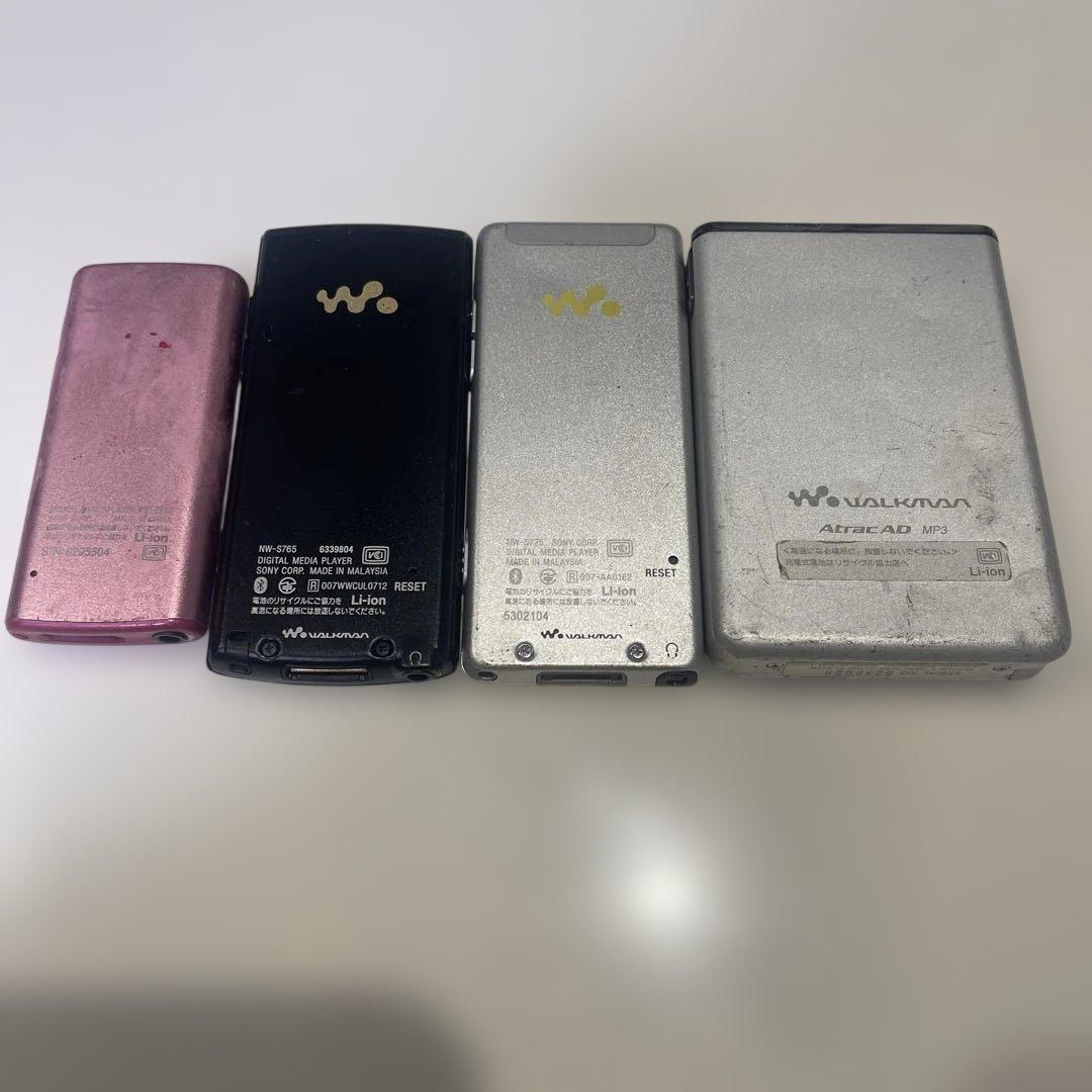 Sony Digital Audio Player 4