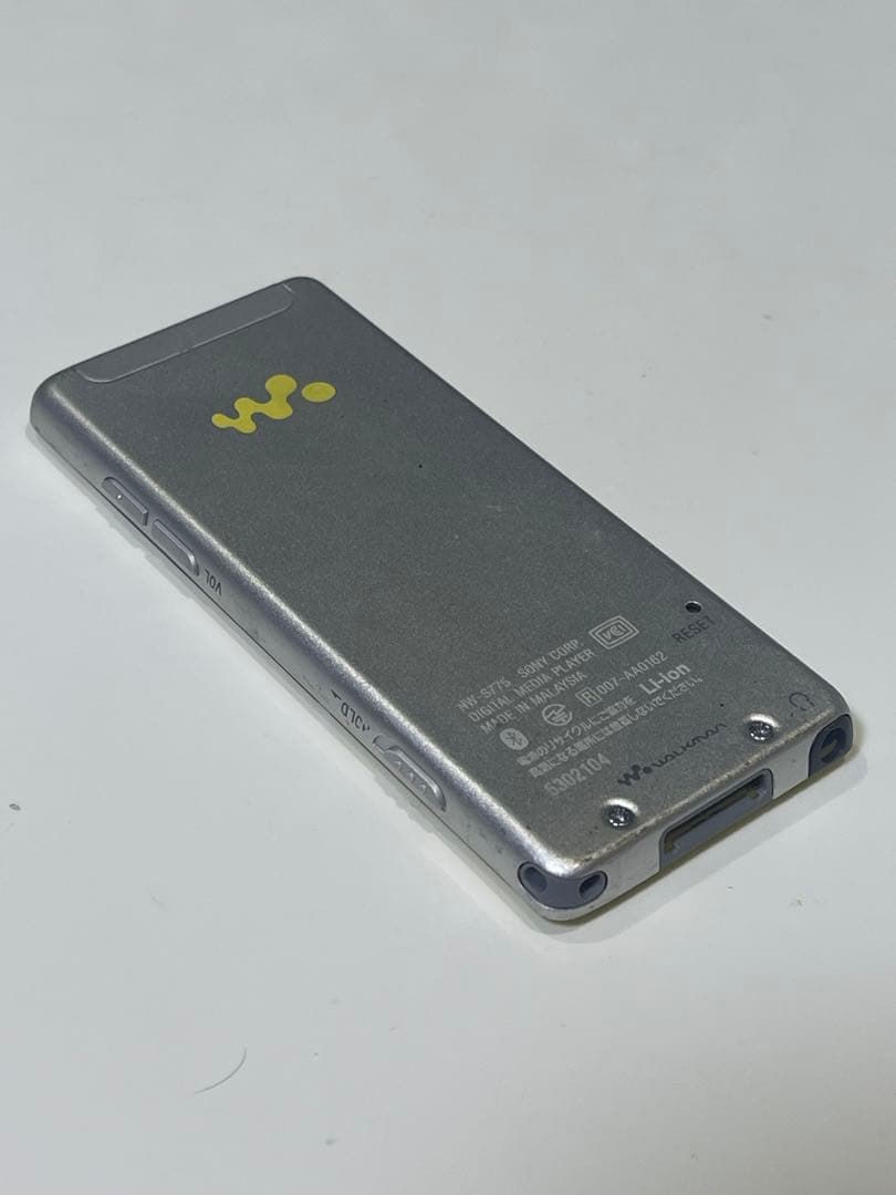 Sony Digital Audio Player 4