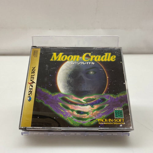 Soft 05W12806T Sega Moon Cradle T-9109G