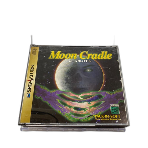 Soft 05W12806T Sega Moon Cradle T-9109G