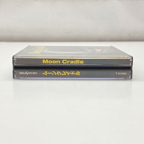 Soft 05W12806T Sega Moon Cradle T-9109G
