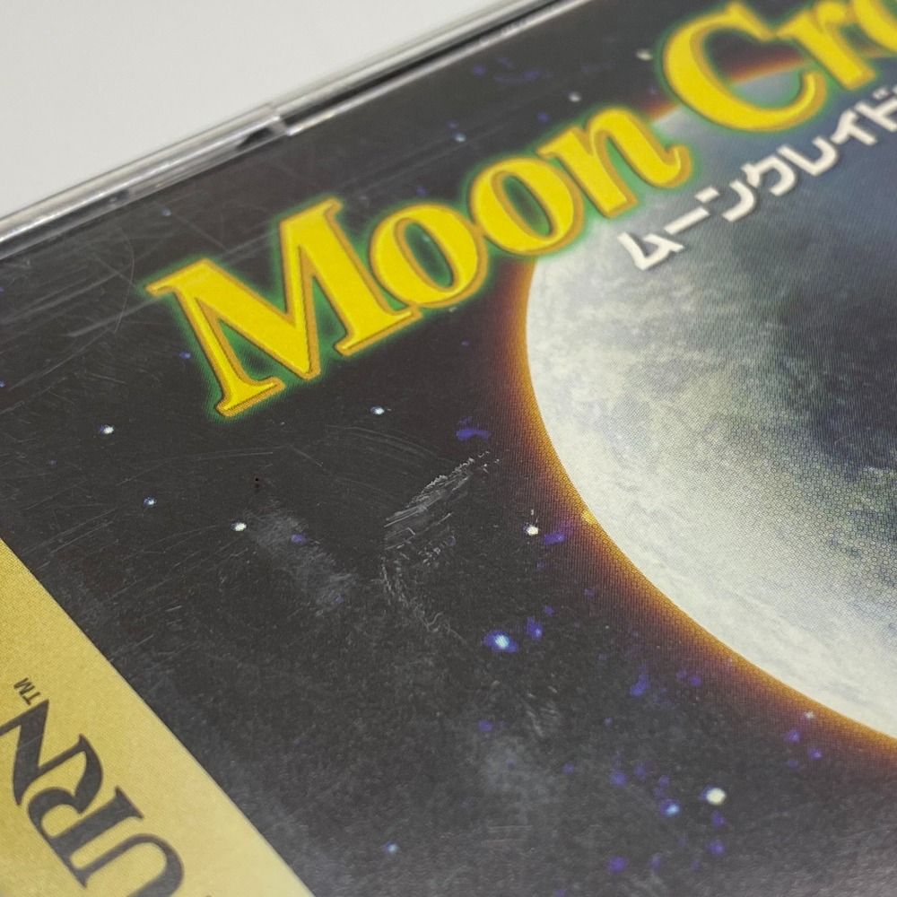 Soft 05W12806T Sega Moon Cradle T-9109G